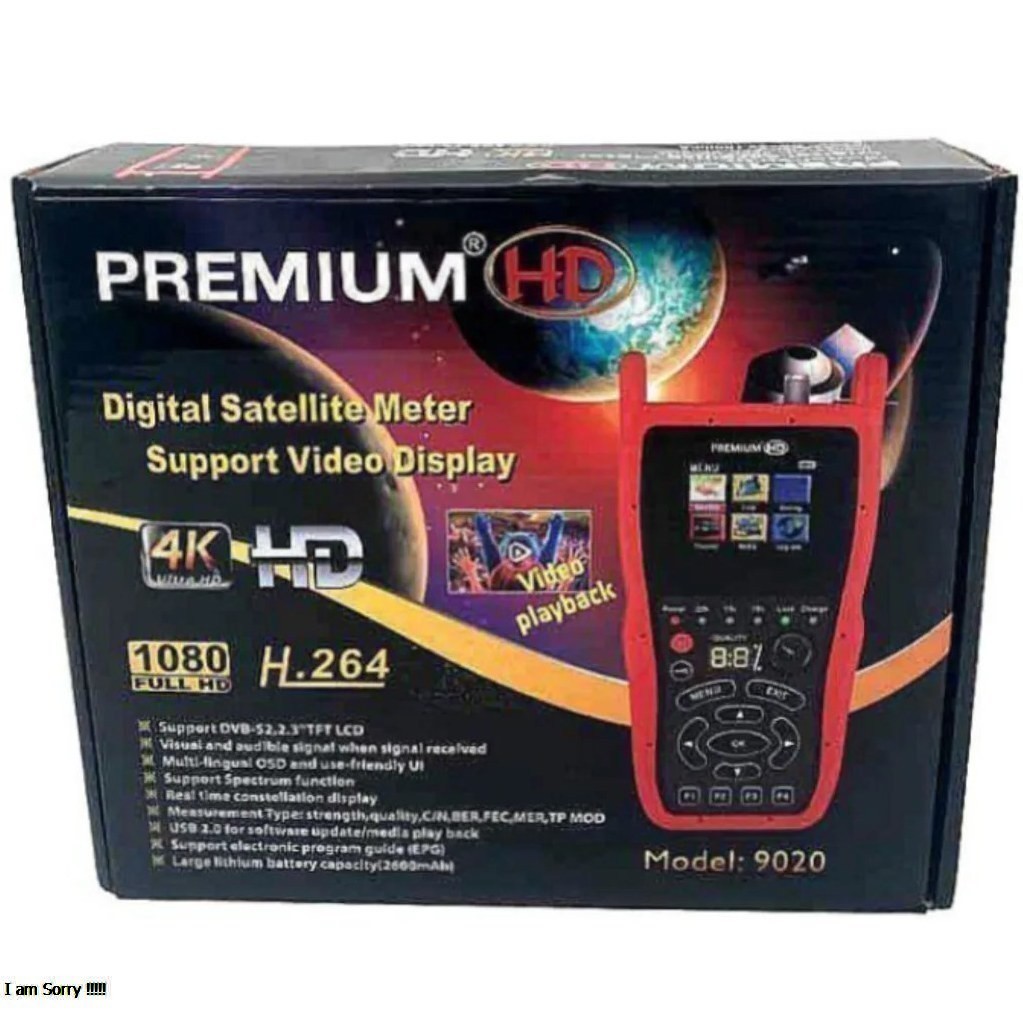 فایندر تصویری مدل  پریمیوم  Premium HD 9020