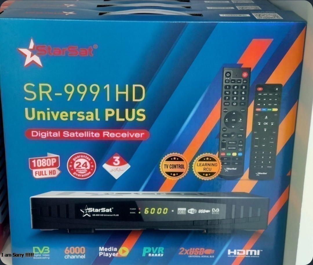 گیرنده  استارست مدل SR9991 فول اچ دی با دو عدد ریموت کنترل