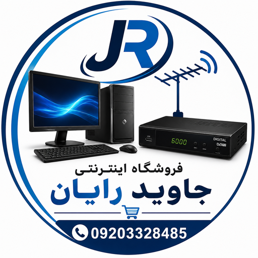 جاوید رایان